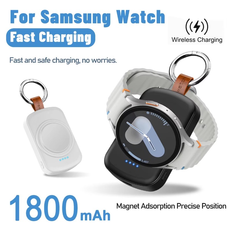 Wireless Charger Watch - شاحن ساعة لاسلكي مغناطيسي محمول بسعة