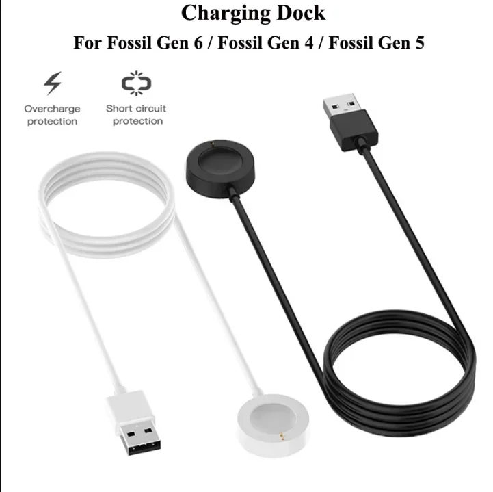 Fossil Smartwatch Accessories - قاعدة شحن مغناطيسية سريعة USB لساعات