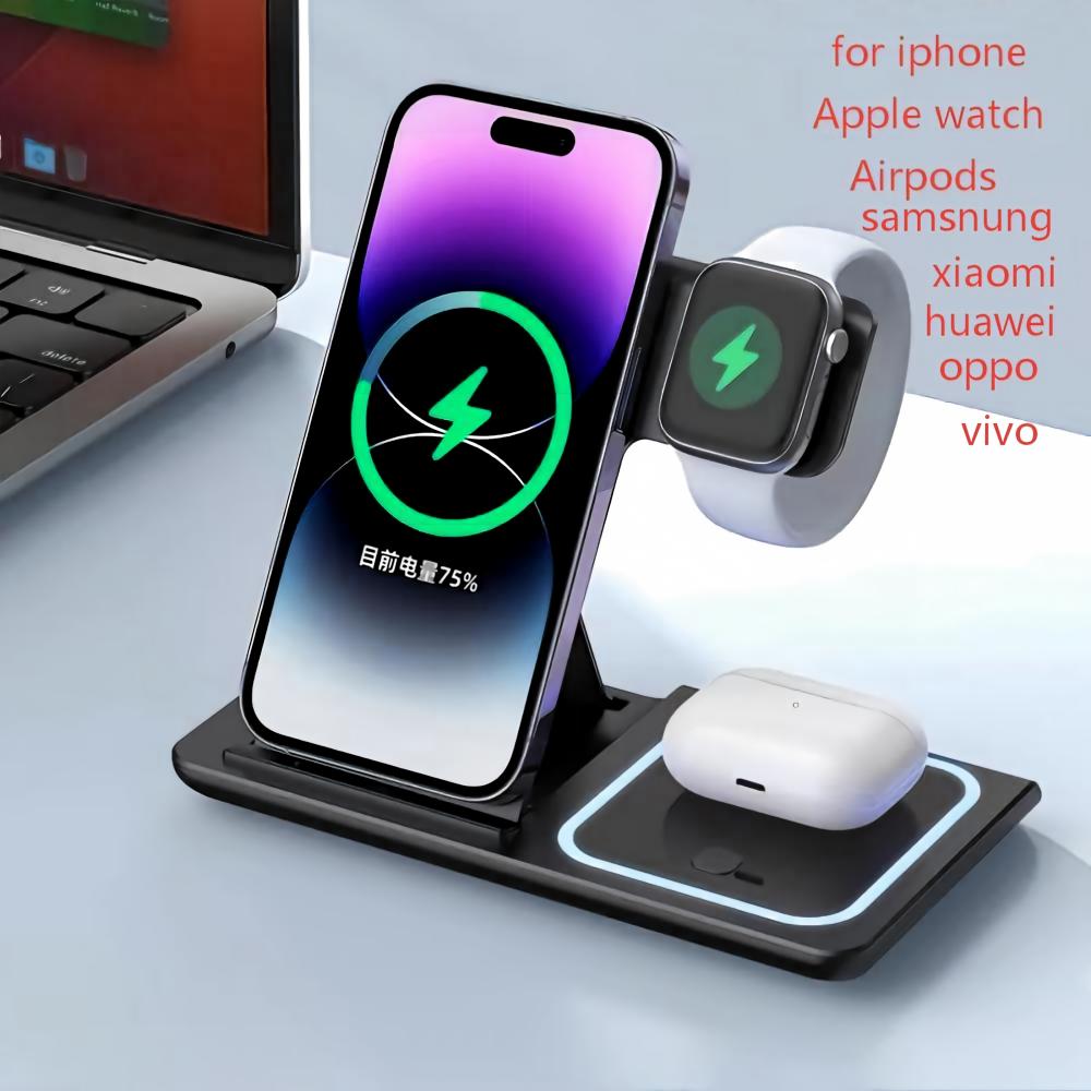 Wireless Charger Watch - حامل شحن لاسلكي 3 في 1