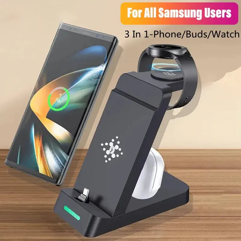 Wireless Charger Watch - محطة شحن لاسلكية سريعة ، حامل