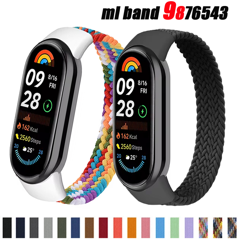 Solo Loop Strap - حزام بديل مضفر نايلون مرن ،