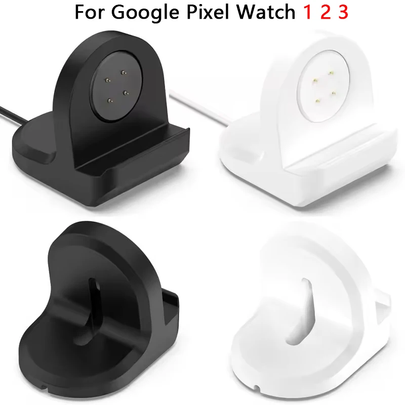 لينة سيليكون شاحن مهد حوض شاحن - مراجعة Watch Charging Dock وسعره