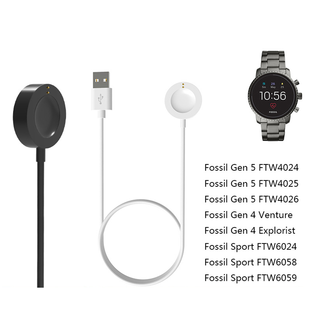 شواحن الساعات الذكية المتوافقة - مراجعة Fossil Smartwatch Accessories وسعره