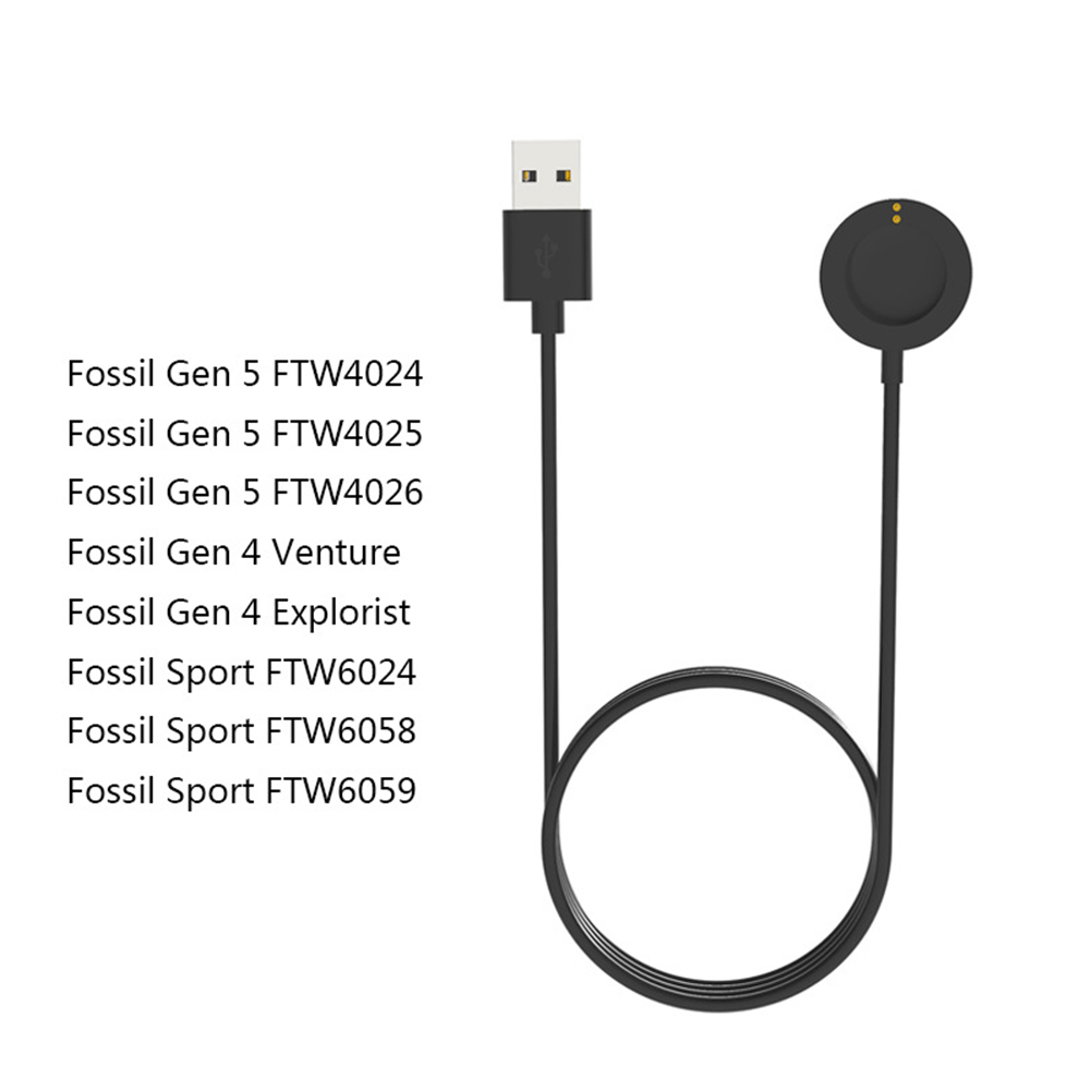 شواحن الساعات الذكية المتوافقة - مراجعة Fossil Smartwatch Accessories وسعره