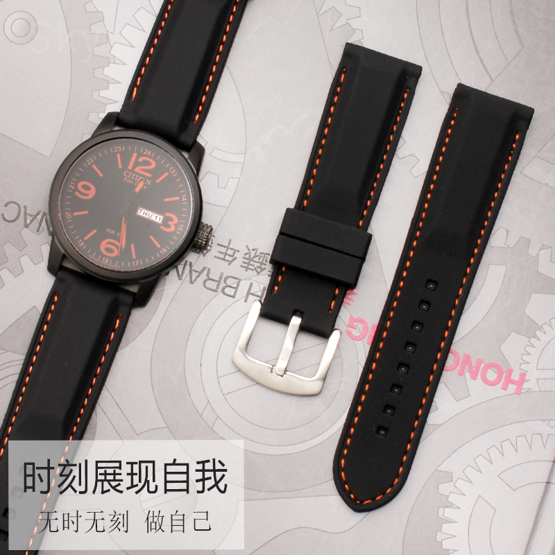 سوار ساعة سيليكون عالمي للرجال - مراجعة Fossil Smartwatch Accessories وسعره