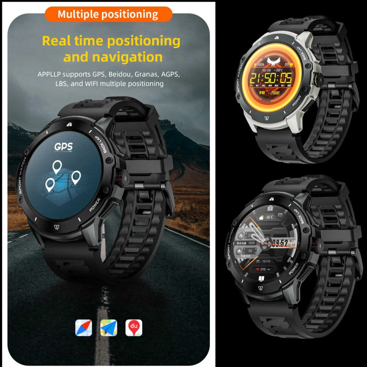 ساعة ذكية ApexTP8+128GB بشاشة  - مراجعة Smartwatch Store وسعره
