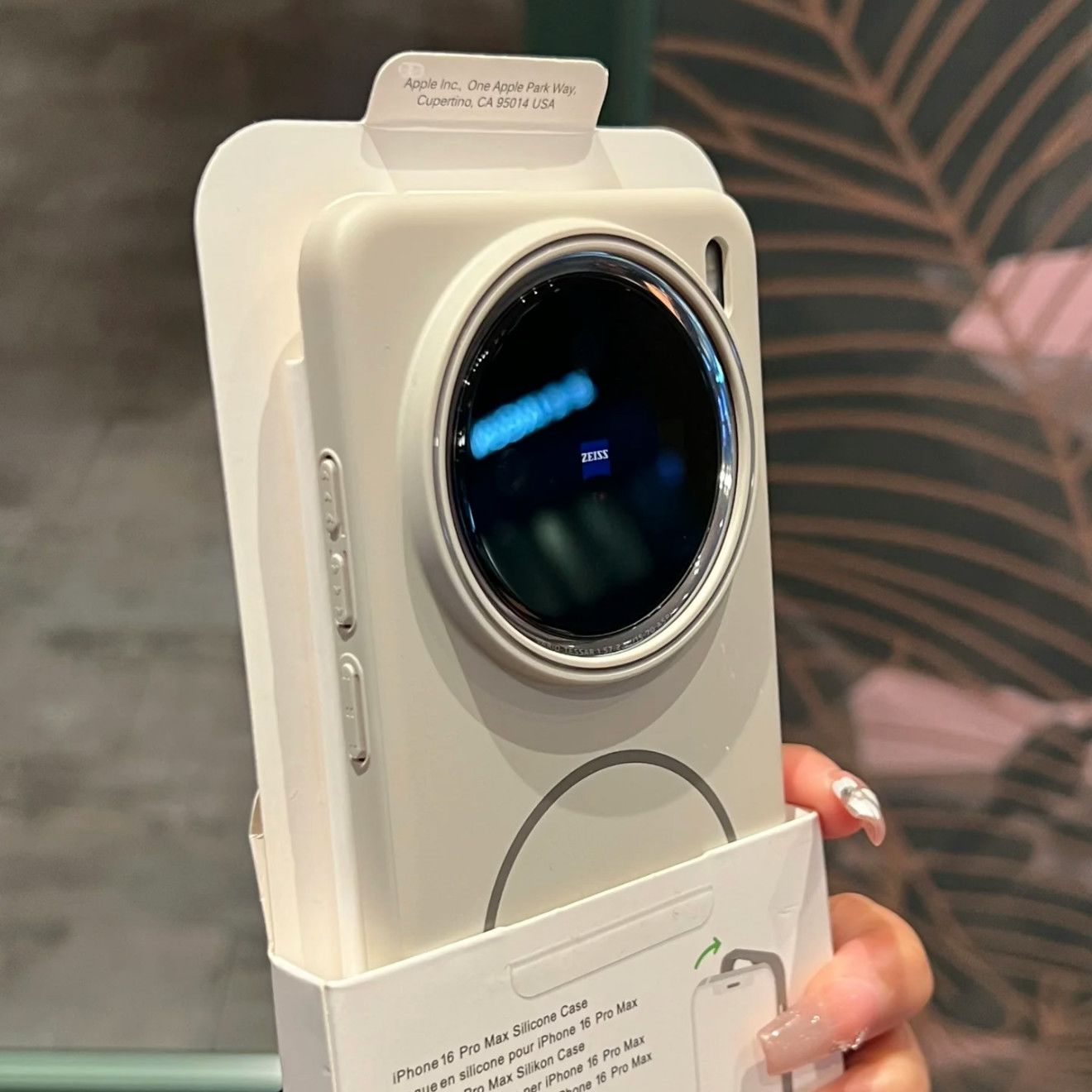 غطاء هاتف مغناطيسي لـ vivo X20 - مراجعة Vivo X200 وسعره