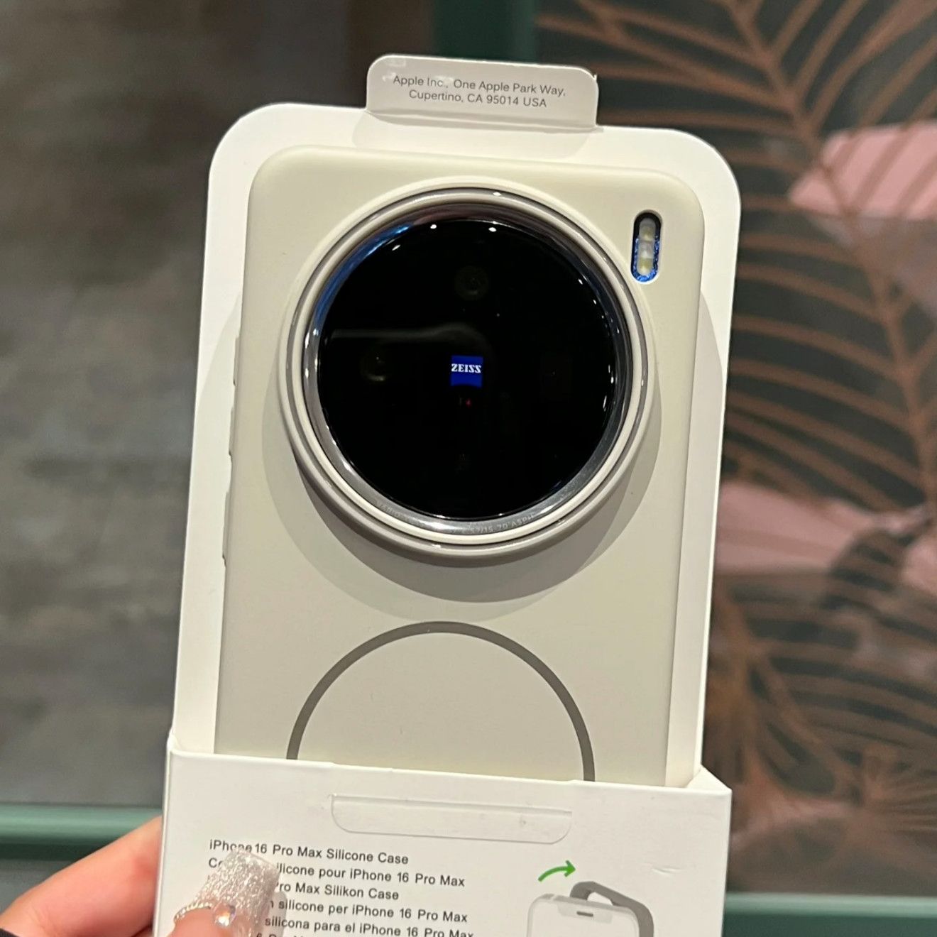 غطاء هاتف مغناطيسي لـ vivo X20 - مراجعة Vivo X200 وسعره