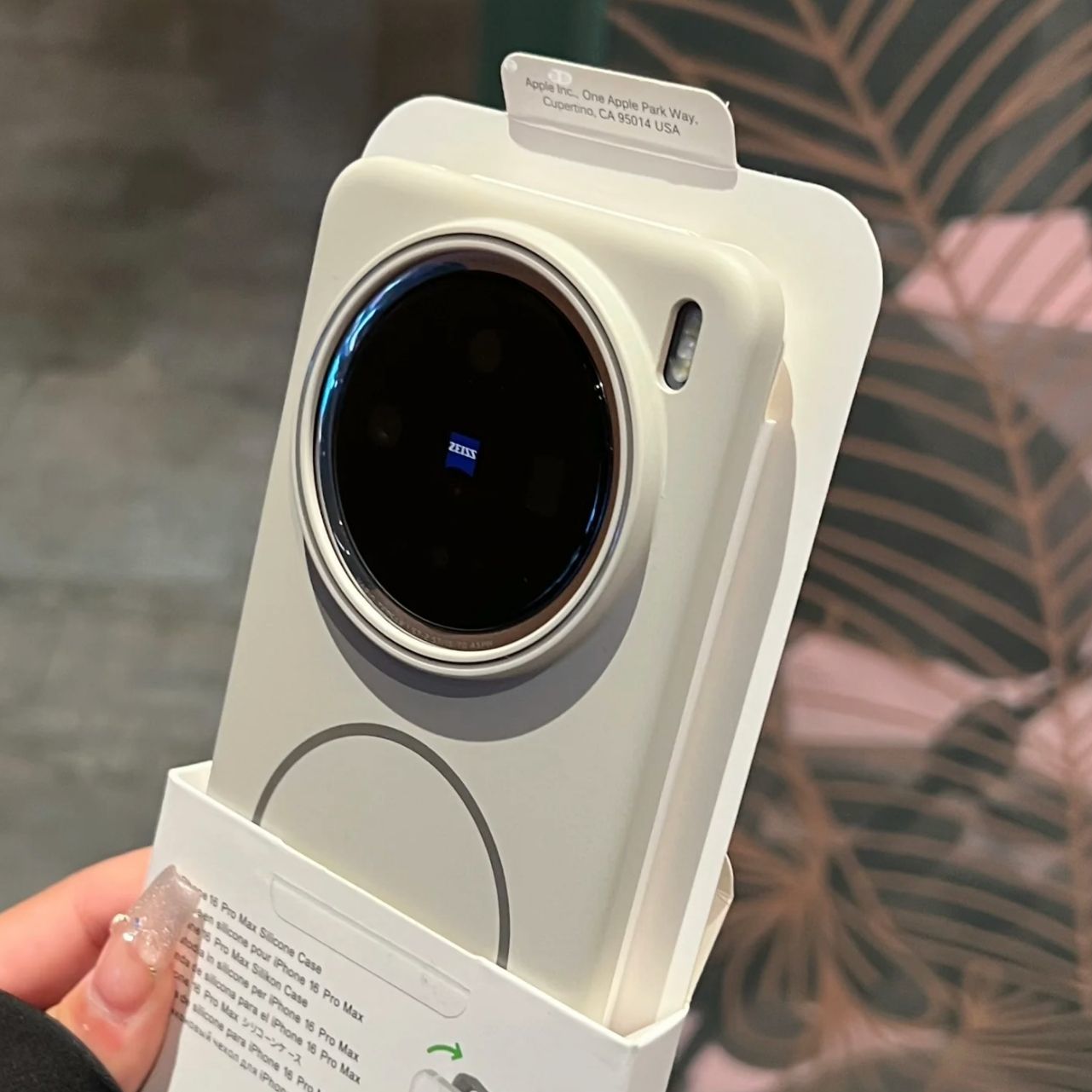 غطاء هاتف مغناطيسي لـ vivo X20 - مراجعة Vivo X200 وسعره