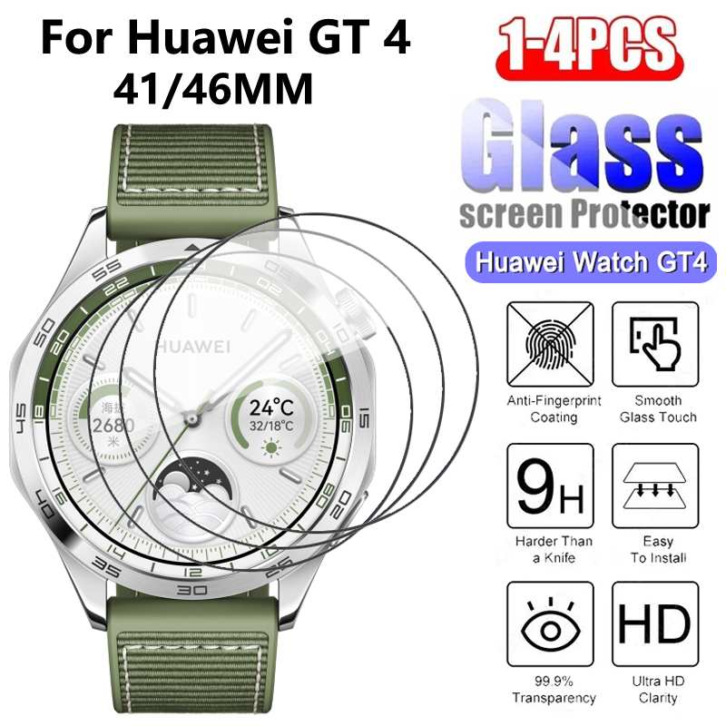 HD الزجاج المقسى فيلم لهواوي س - مراجعة Watch Face Protector وسعره