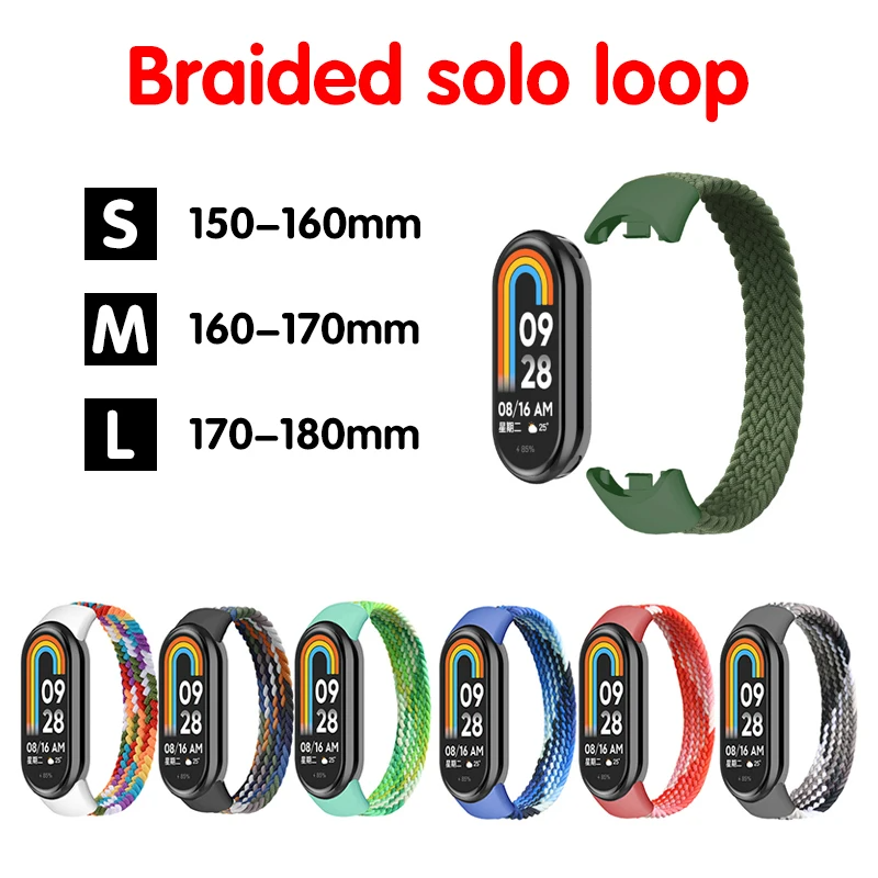 حزام لـ Mi band 7 8 6 5 نايلون - مراجعة Solo Loop Strap وسعره
